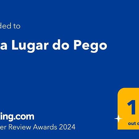 Villa Lugar Do Pego トンデラ エクステリア 写真